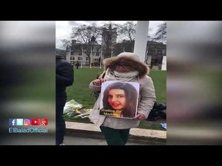 صدى البلد | صور الطالبة "مريم" تزين محيط البرلماني البريطاني