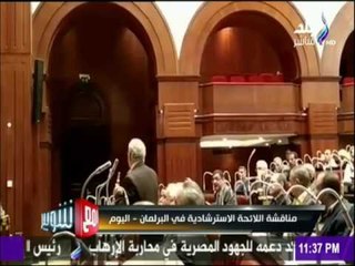 بيان النادي الأهلي بخصوص أزمة اللائحة الاسترشادية