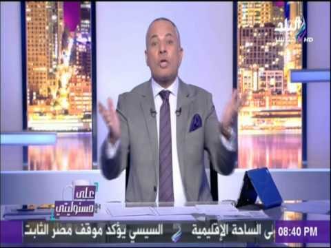 على مسئوليتي - بعد حليب الحمير.. شاهد كيف استقبلت قطر شحنة الأبقار الأسترالية