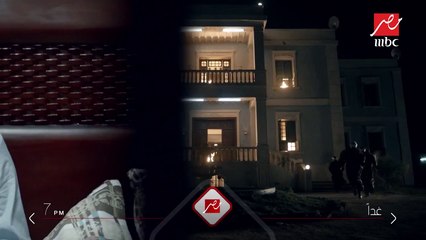 غدا أولي حلقات مسلسل #يونس_ولد_فضة الساعة 7 مساء على MBCMASR