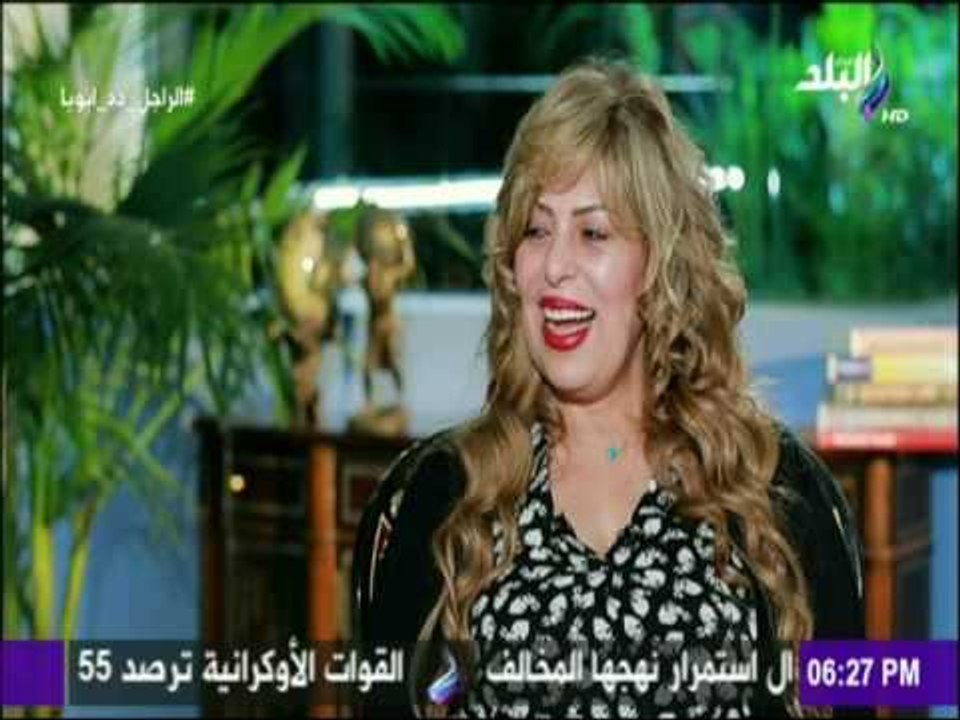الراجل ده ابويا - ابنة الفنان الراحل وحيد سيف :«والدي رفض دخولي الفن...حدفني بالشبب »