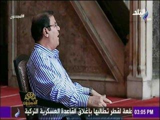 المجددون - تعرف علي العالم الكبير  صاحب كتاب وفيات الأعيان لابن خلكان