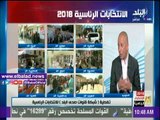 صدى البلد |رئيس «المتحدة لحقوق الإنسان»: مشاركة المصريين في الانتخابات فاقت التوقعات