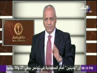 مصطفى بكرى : «هنتحمل كل المشاكل والأزمات..ومصر لن تركع إلا لله»