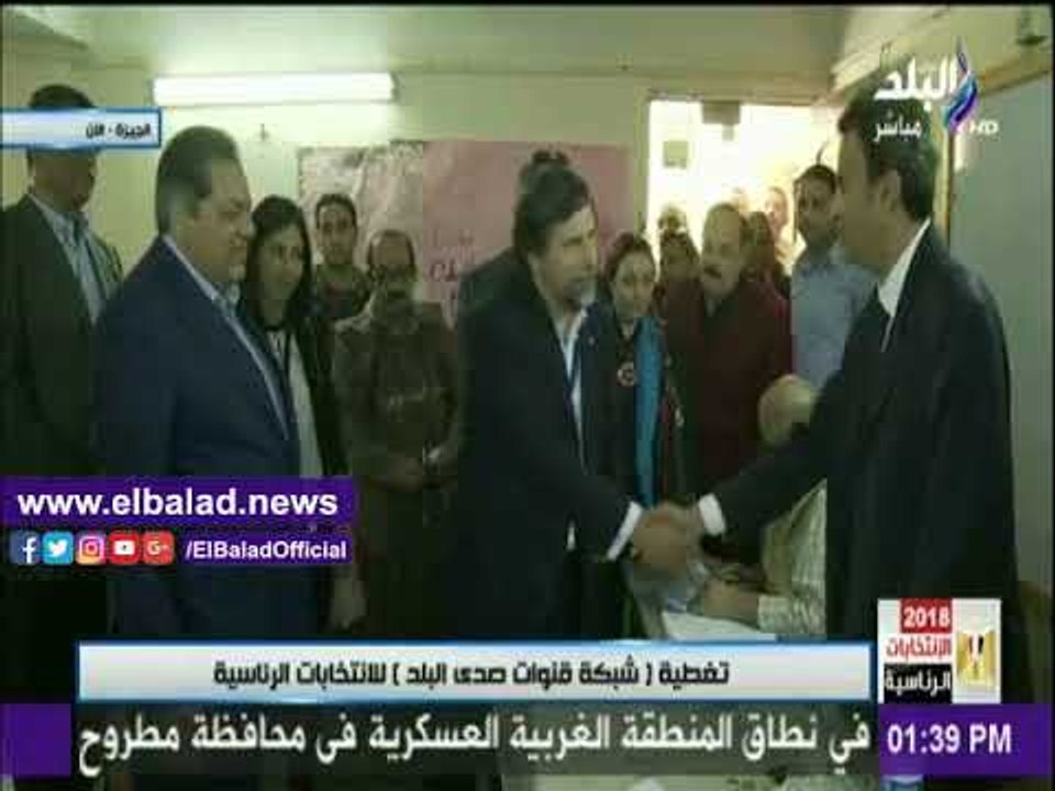 صدى البلد |وفد البرلمان الأوروبي يرافق "أبو الع...