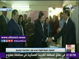 صدى البلد |وفد البرلمان الأوروبي يرافق "أبو العينين" في الانتخابات الرئاسية