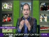 صدى البلد | هجوم نارى من عمرو عبدالحق على أزمة الزمالك :