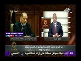 صدى البلد |رئيس «تضامن النواب»: المصريون أذهلوا العالم ونمهد لانطلاقة تنموية ضخمة في الفترة القادمة