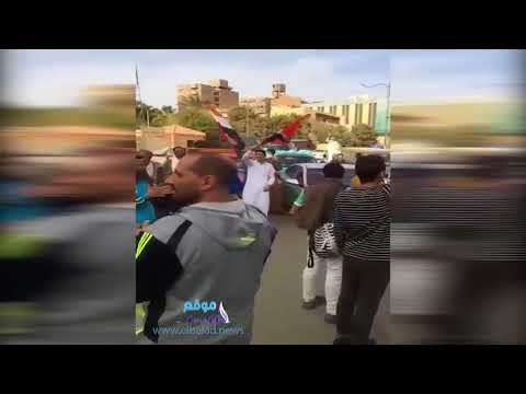 صدى البلد - نتائج انتخابات الرئاسة| احتشاد آلاف المواطنين بحلوان للاحتفال بفوز الرئيس السيسي