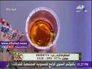 صدى البلد |طريقة عمل كراميل التفاح للشيف هالة فهمى