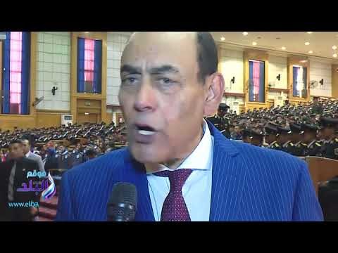 صدى البلد | أكاديمية الشرطة تستقبل 150 من طلبة الجامعات