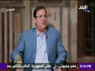 المجددون - تعرف علي سر دفن الامام محمد المهدي في مقابر عائلة الشيخ شمس الدين الحفني