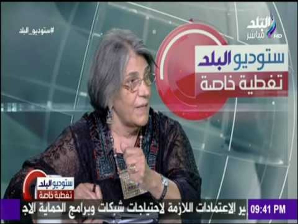 ستوديو البلد - تعرف علي قيمة مسلسلات رمضان 2017