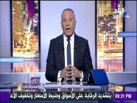 على مسئوليتي - مشهد يقشعر له الأبدان.. ابن الشهيد أحمد المنسي يفعل شيء غير متوقع في جنازة والده