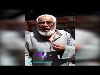 مسن بعد الإدلاء بصوته للشباب: احنا يومين وماشين وانتم المفروض تحافظوا على بلدكم