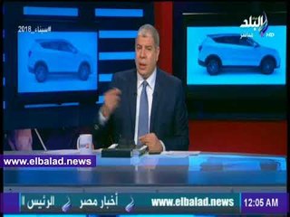 صدى البلد | شوبير: كل ورقة داخل الزمالك يتم التحقيق فيها