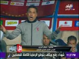 مع شوبير - حسام البدري يكشف سِر تألق عمرو جمال في مباراة الأهلي مع القطن الكاميروني