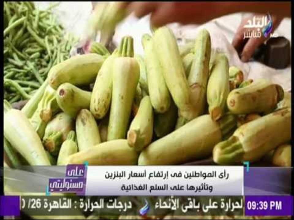 شاهد تأثر المواطنين بارتفاع الاسعار