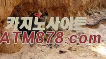 마카오카지노대박【【ｓｔｋ424。c Ｏ m】】인터넷블랙잭사이트 마카오카지노대박【【ｓｔｋ424。c Ｏ m】】인터넷블랙잭사이트