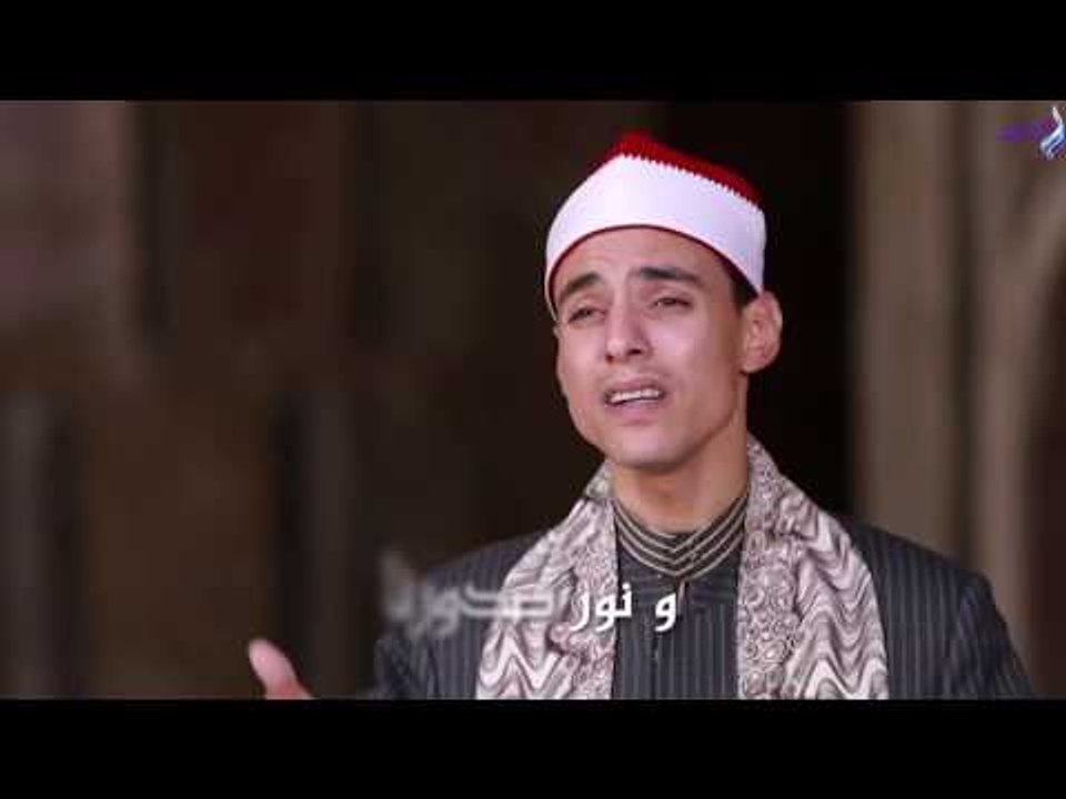 دعاء اللهم إنا عبيدك بنو عبيدك بنو إمائك للشيخ محمد السوهاجي