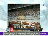 مراسل صدي البلد ورصد هام لاحداث الشغب من قلب مباراة الزمالك واهلي طرابلس