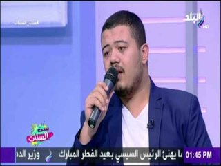 ست الستات - يا جمال سيدنا النبي - إنشاد أحمد العمري