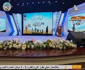 شاهد الرئيس لأسر الشهداء: ربنا يجمعنا بيهم فى المقام العالى
