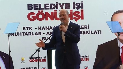 Soylu: 'Bizi tezgaha getirmek kolay değildir' - SİVAS