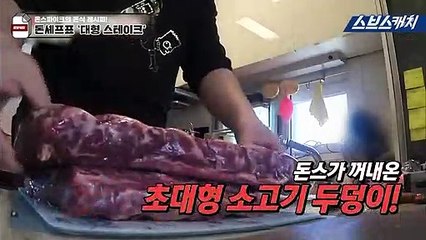 평택출장안마 -여대생！Ø7Øf7575dØØ69【문의톡MGM1472】평택전지역출장마사지평택출장안마'평택출장마사지황형'출장안마'ИЙК출장오피'출장마사지'콜걸