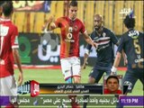 حسام البدري بعد الفوز على الزمالك : « أشكر كل لاعبي الأهلي على الأداء والنتيجة »