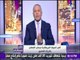 موسي:  الشعب القطري من سيعاني من رعاية تميم للإرهاب