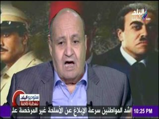 ستوديو البلد - عضو قيادة ثورة 23 يوليو يعترف بمقابلات "الضباط الأحرار" مع مرشد الإخوان