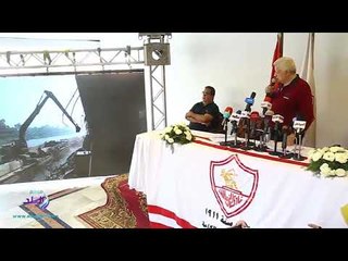 صدى البلد | مرتضى منصور يعرض فيديو للنادي النهري قبل تطويره