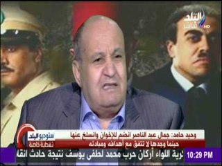 ستوديو البلد - مفاجأة.. جمال عبد الناصر انضم للحزب الشيوعي وأفرج عن قتلة "الخازندار" تودداً للإخوان