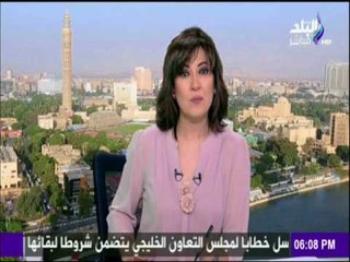 شاهد تعليق رفعت السعيد عن تهديد قطر بالخروج من مجلس التعاون الخليجي