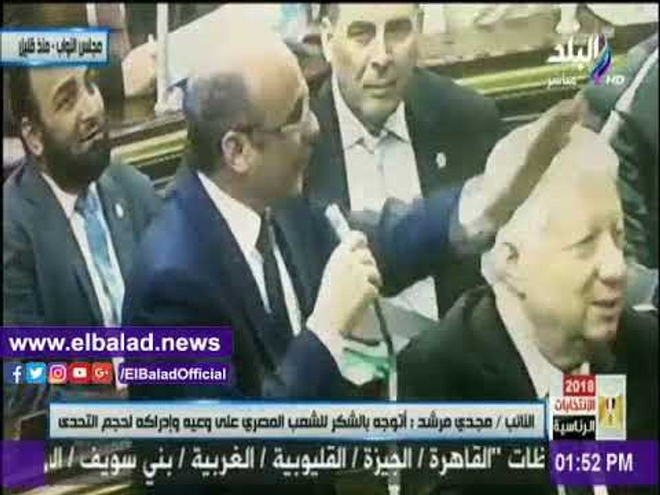 صدى البلد |«دعم مصر»: الأفضل لوزير التنمية المحلية أن يستقيل قبل سحب الثقة منه
