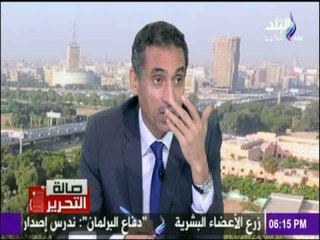 علي السيد: الاسرة المصرية ذات استخدام غير عادل للإمكانيات