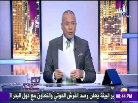 قنوات سى إن إن تفضح قطر بوثائق تؤكد تورط قطر في دعم الإرهاب