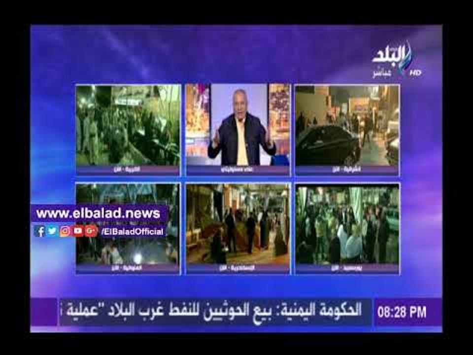 صدى البلد |أحمد موسى: حشود داخل لجان العاصمة الإدارية للمشاركة في الإنتخابات الرئاسية