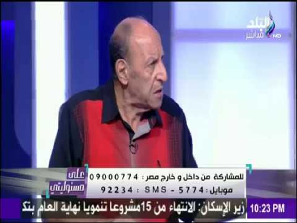 على مسئوليتي - مفكر سياسي: البرلمان دوره الموافقة على قرارات الحكومة فقط ومن يناقش يُفصل وفقد الثقة