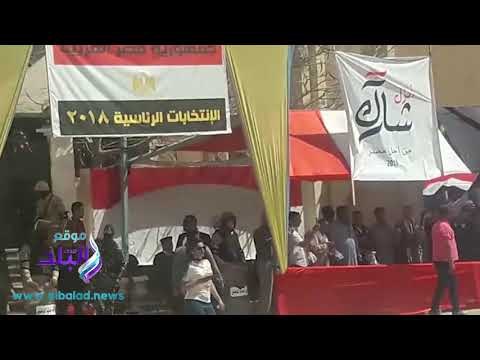 صدى البلد | الانتخابات الرئسية 2018 .. فتيات يحتفلن بالانتخابات في مدرسة الطبرى بالشروق