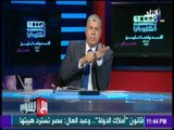 مع شوبير - أحمد شوبير يلّقن إتحاد السباحة المصري درساً قاسياً على الهواء «أفلام لصالح أشخاص»