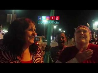 صدى البلد | " تيريزا وباريرا" شقيقتان بريطانيين يهتفون "بحبك ياسيسي" بالأقصر