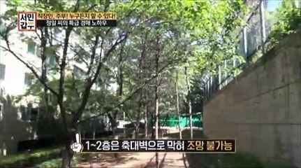 순창출장안마 -100%미인ョØ7Øb7333a9649【톡문의XPF889】순창전지역출장마사지샵순창출장안마'순창출장마사지황형'출장안마'абв'출장마사지'미인'출장마사지'미인