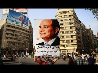 Descargar video: صدى البلد |«صدى البلد» ينقل رسائل المصريين للسيسى بعد فوزه بالانتخابات الرئاسية 2018