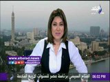 صدى البلد |عزة مصطفى عن الإعلان الرسمي بفوز الرئيس السيسي«تحية للشعب المصري العظيم »