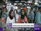 علي مسئوليتي - شاهد تعليق أحمد موسى على انتشار «أكشاك الفتوي» في مترو الأنفاق
