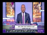 صدى البلد | والد الشهيد مصطفى الخياط: «لو عندي 50 ابن هقدمهم لمصر»