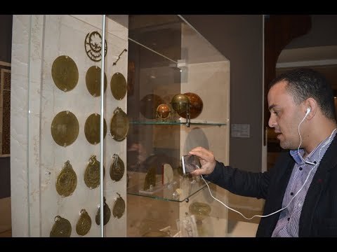 صدى البلد |حكاية الإسطرلاب الذي أوجد له المسلمون 100 إستخدام..وال جي بي إس التطور الطبيعي له