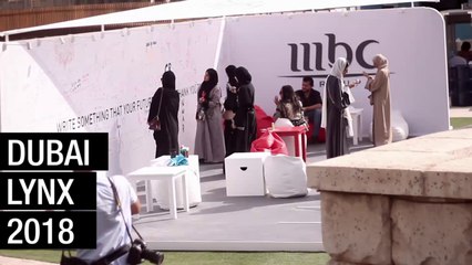 مقتطفات من جائزة #MBC_Student_Hack في مهرجان DubaiLynx# العام الماضي